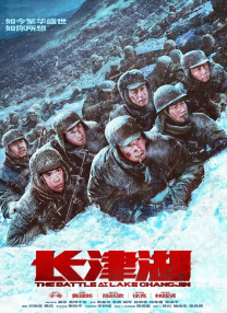 在线亚洲播放